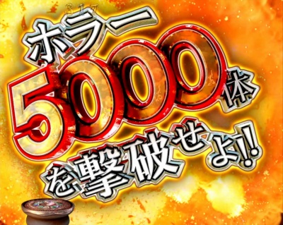 CR��T ���F�ɂȂ�