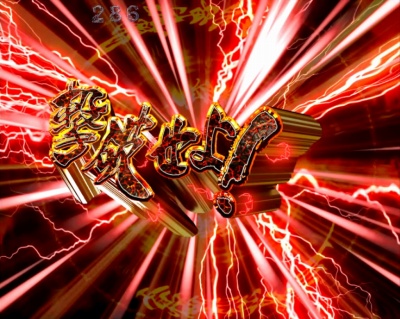 CR��T ���F�ɂȂ�