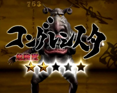 CR��T ���F�ɂȂ�