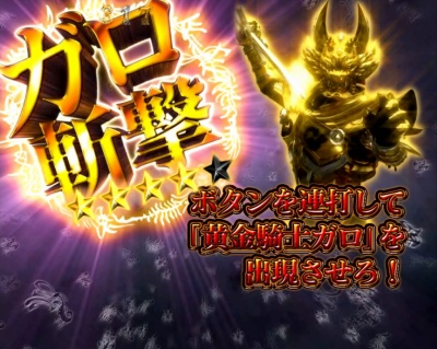 CR��T ���F�ɂȂ�