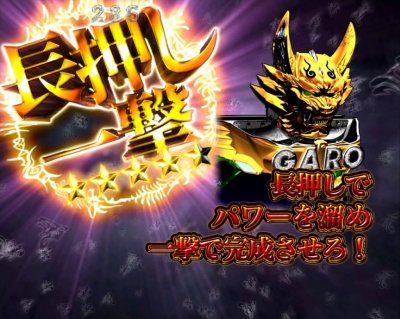 CR��T ���F�ɂȂ�