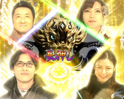 CR��T ���F�ɂȂ�