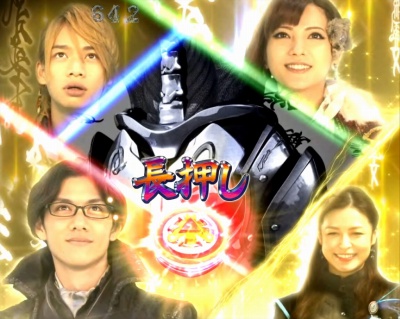 CR��T ���F�ɂȂ�