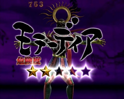 CR��T ���F�ɂȂ�