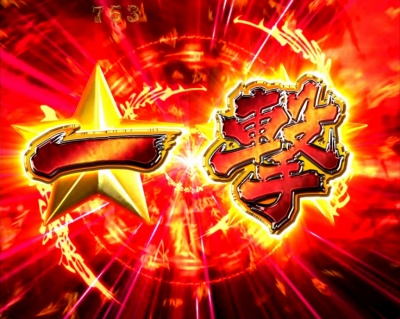 CR��T ���F�ɂȂ�