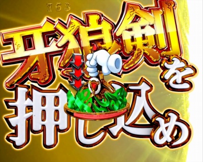 CR��T ���F�ɂȂ�