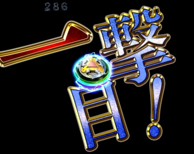 CR��T ���F�ɂȂ�