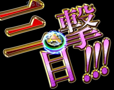 CR��T ���F�ɂȂ�