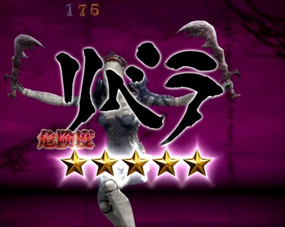 CR��T ���F�ɂȂ�