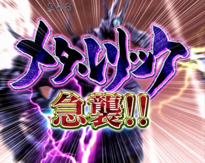 CR��T ���F�ɂȂ�