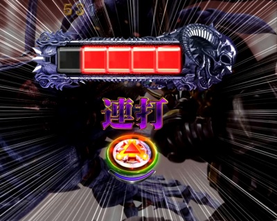 CR��T ���F�ɂȂ�