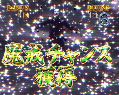 CR��T ���F�ɂȂ�