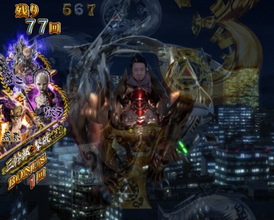 CR��T ���F�ɂȂ�