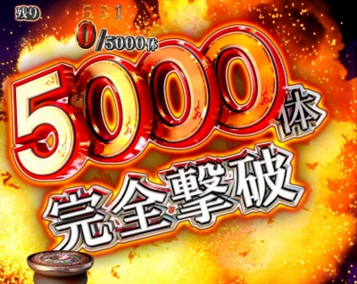 CR��T ���F�ɂȂ�