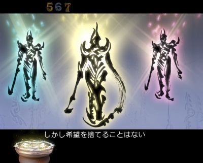 CR��T ���F�ɂȂ�