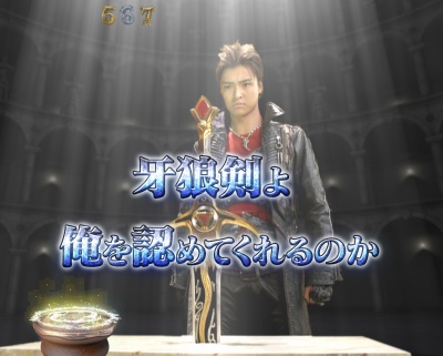 CR��T ���F�ɂȂ�