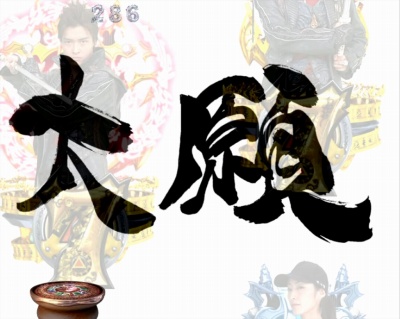 CR��T ���F�ɂȂ�