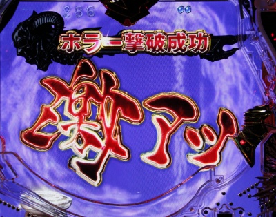 CR��T ���F�ɂȂ�