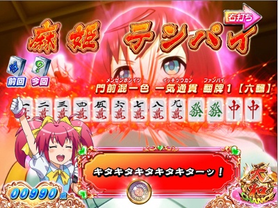 CR�����P�`