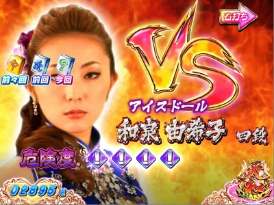 CR�����P�`