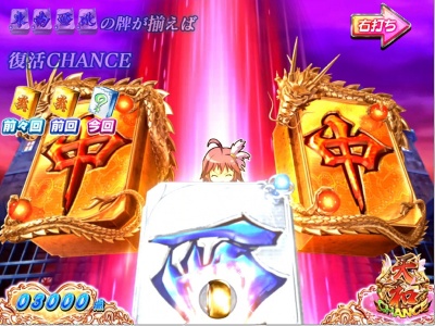 CR�����P�`