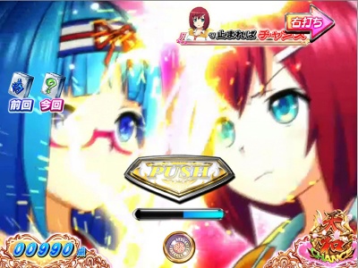 CR�����P�`