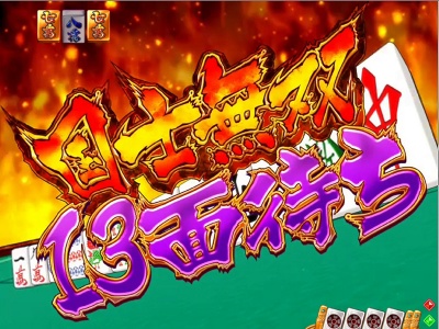 CR�����P�`