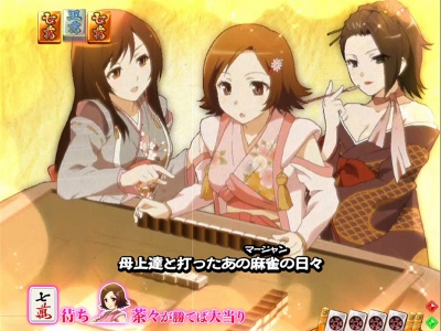 CR�����P�`