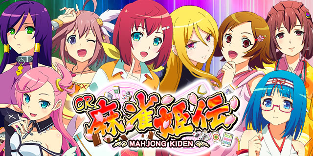 CR�����P�`