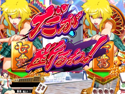 CR�����P�`