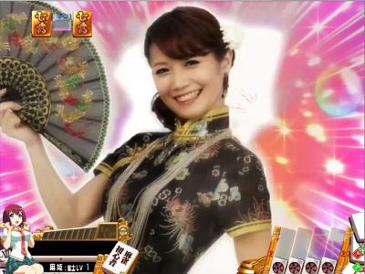 CR�����P�`