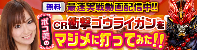 CR�Ռ��S�E���C�K��