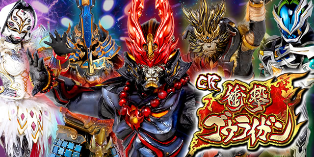 CR�Ռ��S�E���C�K��