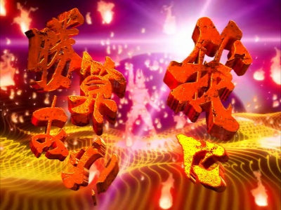 CR�Ռ��S�E���C�K��