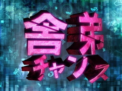 CR�Ռ��S�E���C�K��