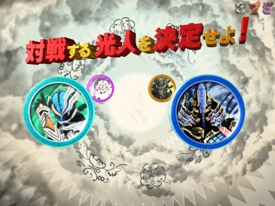 CR�Ռ��S�E���C�K��