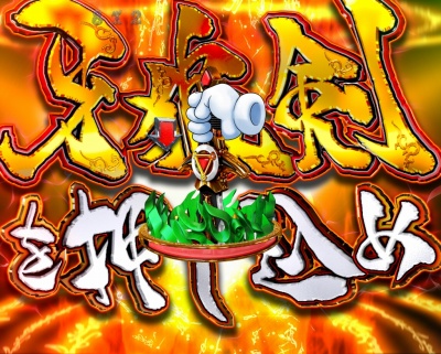 CR��T �����m��