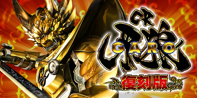 CR��T ������