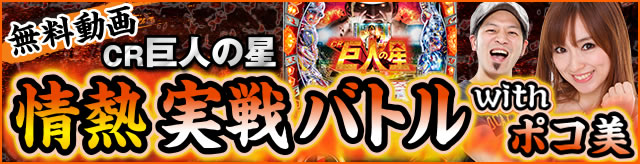 CR���l�̐��`��M�̉��`