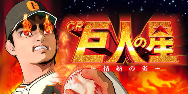 CR���l�̐��`��M�̉��`