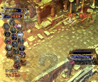 CR ANOTHER��T�`���̍���`