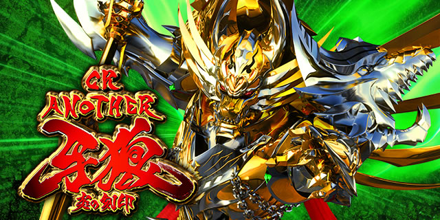 CR ANOTHER��T�`���̍���`