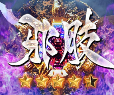 CR ANOTHER��T�`���̍���`