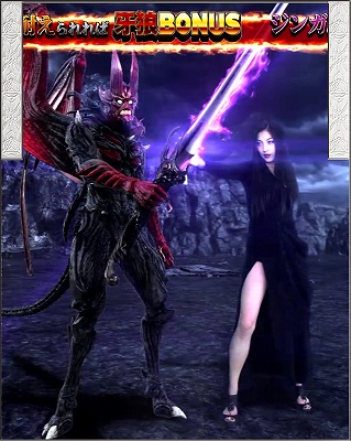 CR��T GOLDSTORM��