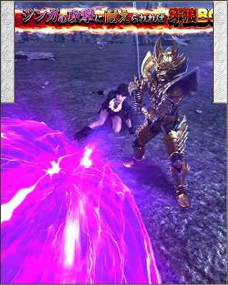 CR��T GOLDSTORM��