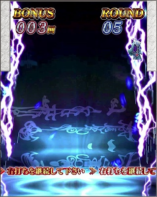 CR��T GOLDSTORM��