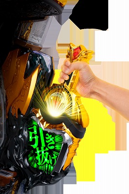 CR��T GOLDSTORM��