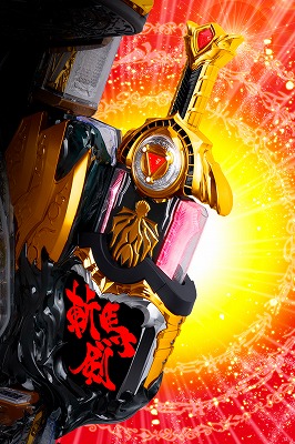 CR��T GOLDSTORM��