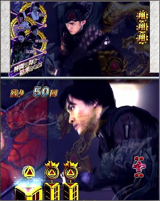 CR��T GOLDSTORM��