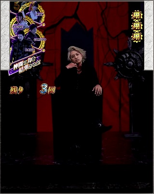 CR��T GOLDSTORM��